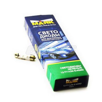 Лампа светодиодная "Маяк" 12V T11 (SV8,5-36) [4SMD 3528] GREEN 16Lm