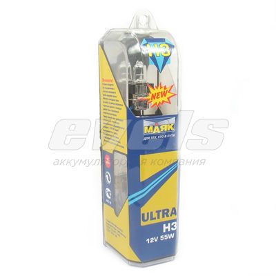 Лампы "Маяк УЛЬТРА" 12V H3 55W (Pk22s) (пласт.кор.) — основное фото