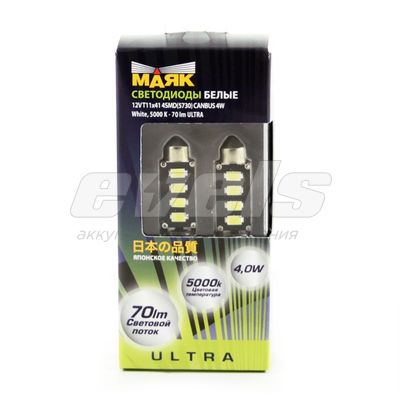 Лампа светодиодная "Маяк" 12V T11 (SV8,5-41) [4SMD 5730 обманки] WHITE 6000K 70Lm (2 шт) /ULTRA A-41 — основное фото